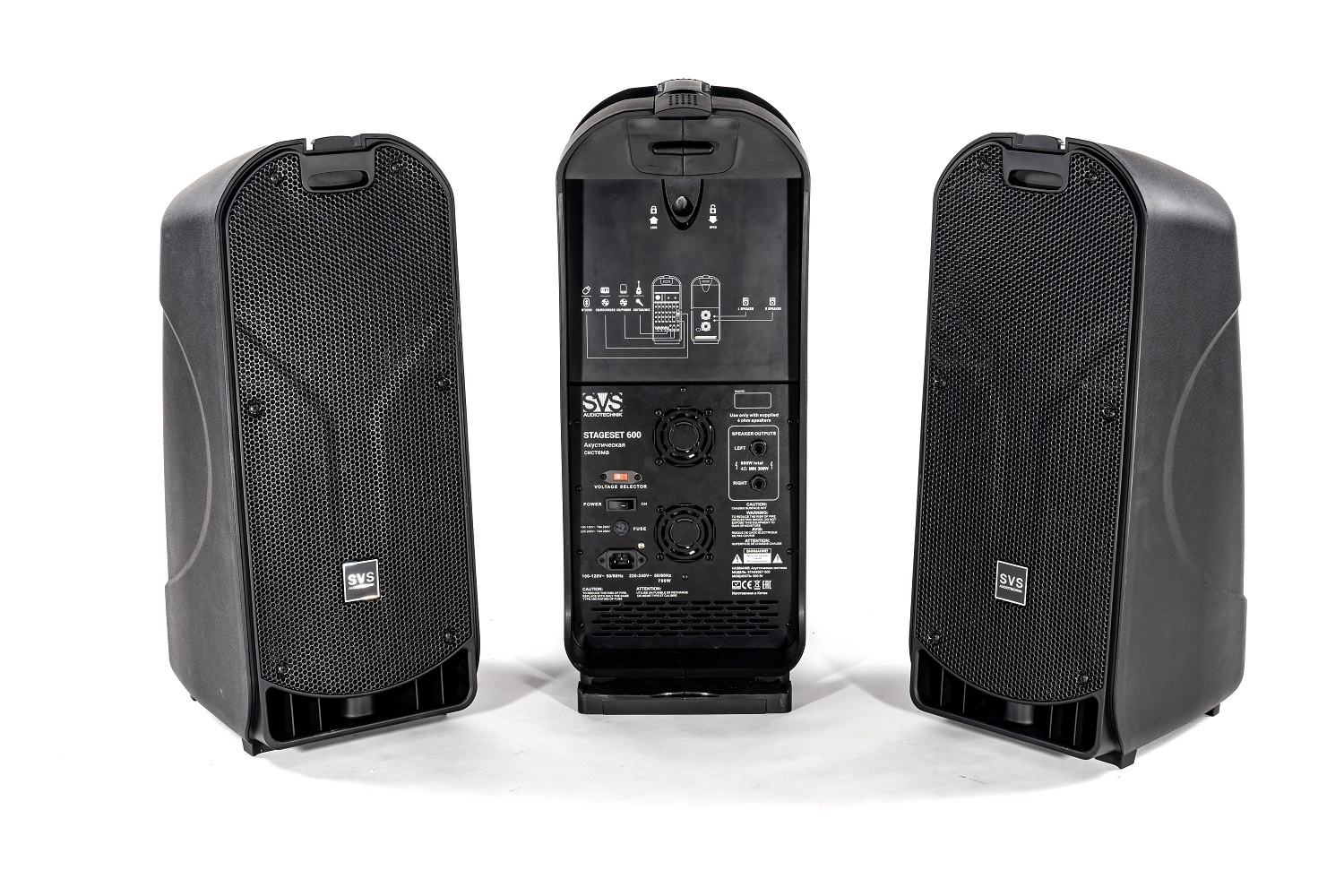 SVS Audiotechnik STAGESET 600 Акустический комплект активный в Зеленограде