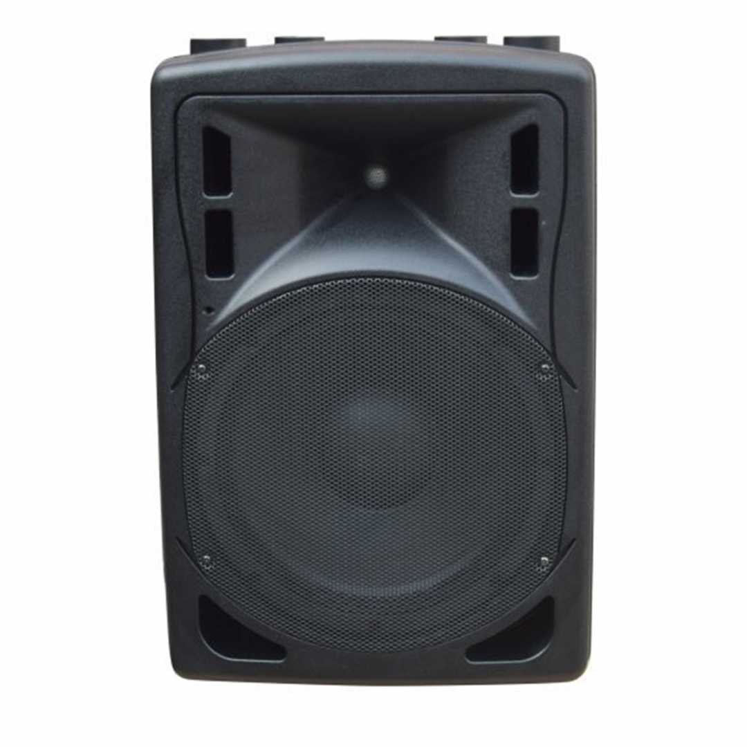 XLine BAF-12A Акустическая система активная с MP3 плеером и Bluetooth в Зеленограде