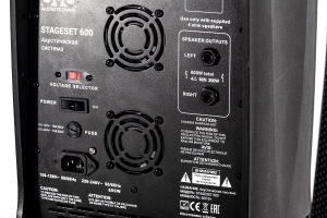 SVS Audiotechnik STAGESET 600 Акустический комплект активный в Зеленограде